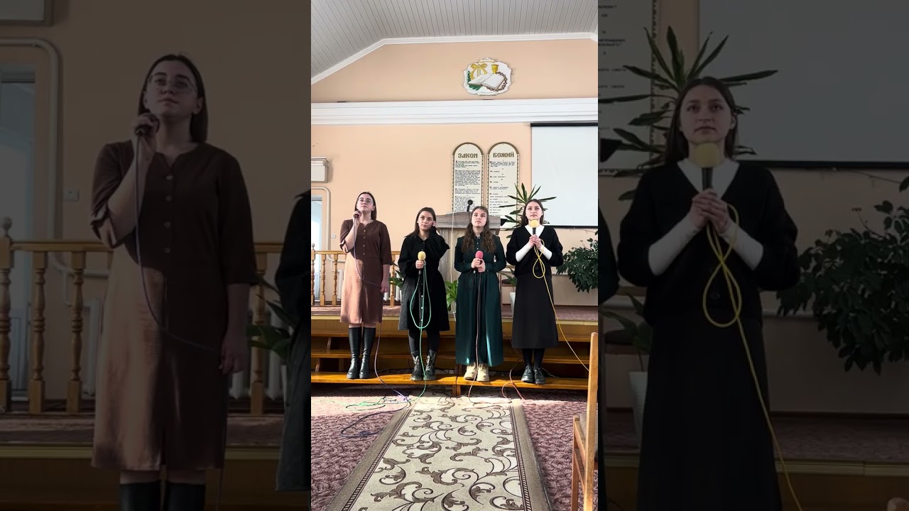 Господь оберігай сімʼю 