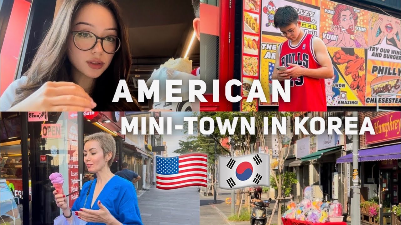 Американский городок в Корее 🇰🇷🇺🇸 American Town in Korea