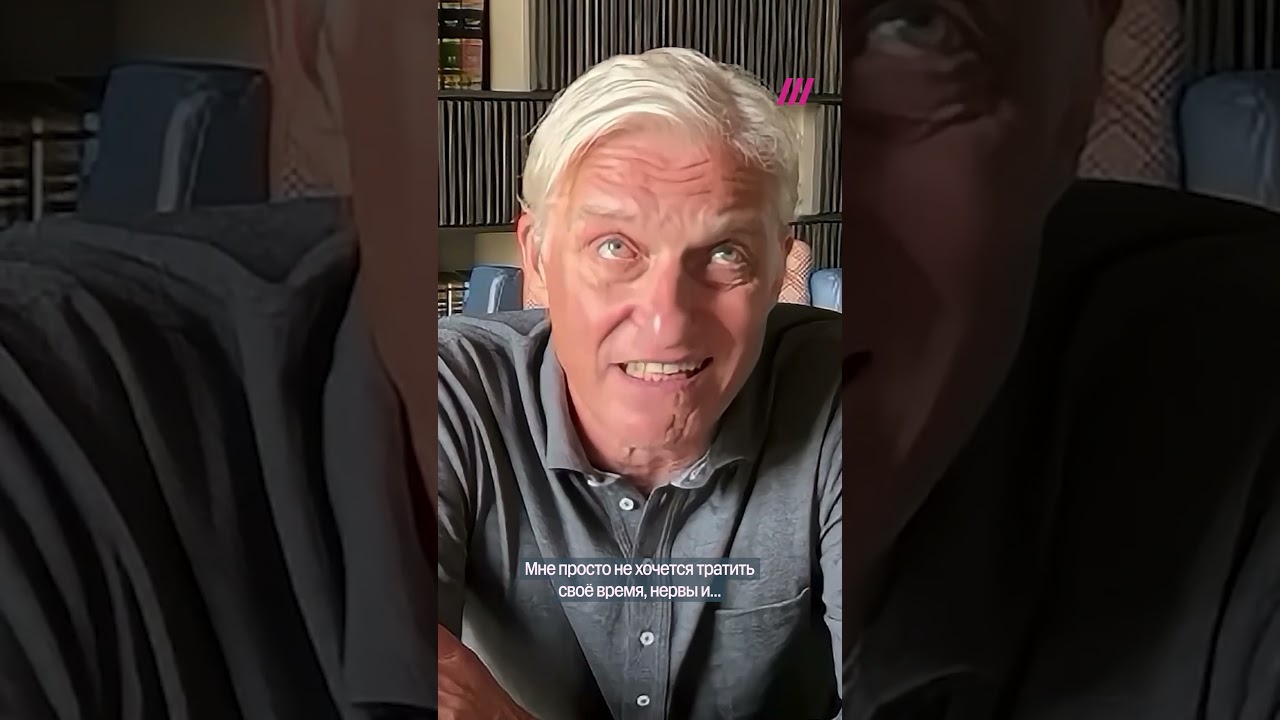 Тиньков рассказал, с кем не общается после войны
