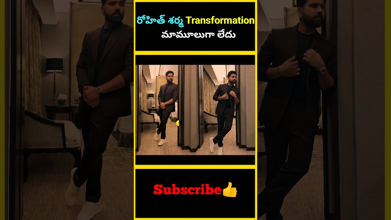 రోహిత్ శర్మ Transformation మామూలుగా లేదు | Rohit Transformation 2026 | #factsmaavalite #rohitsharma