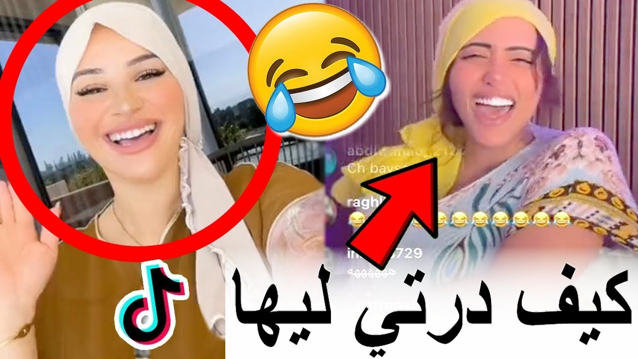 ساري كول فقدات السيطرة ملي شافت مولات التيك توك شرات دار ب 500 مليون ومتخيلش أشنو دارت