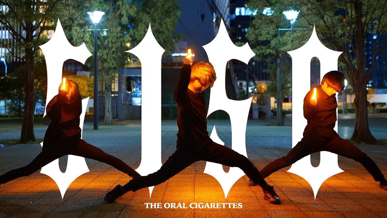 【ヲタ芸】5150 / THE ORAL CIGARETTES【ヲタンゲ】