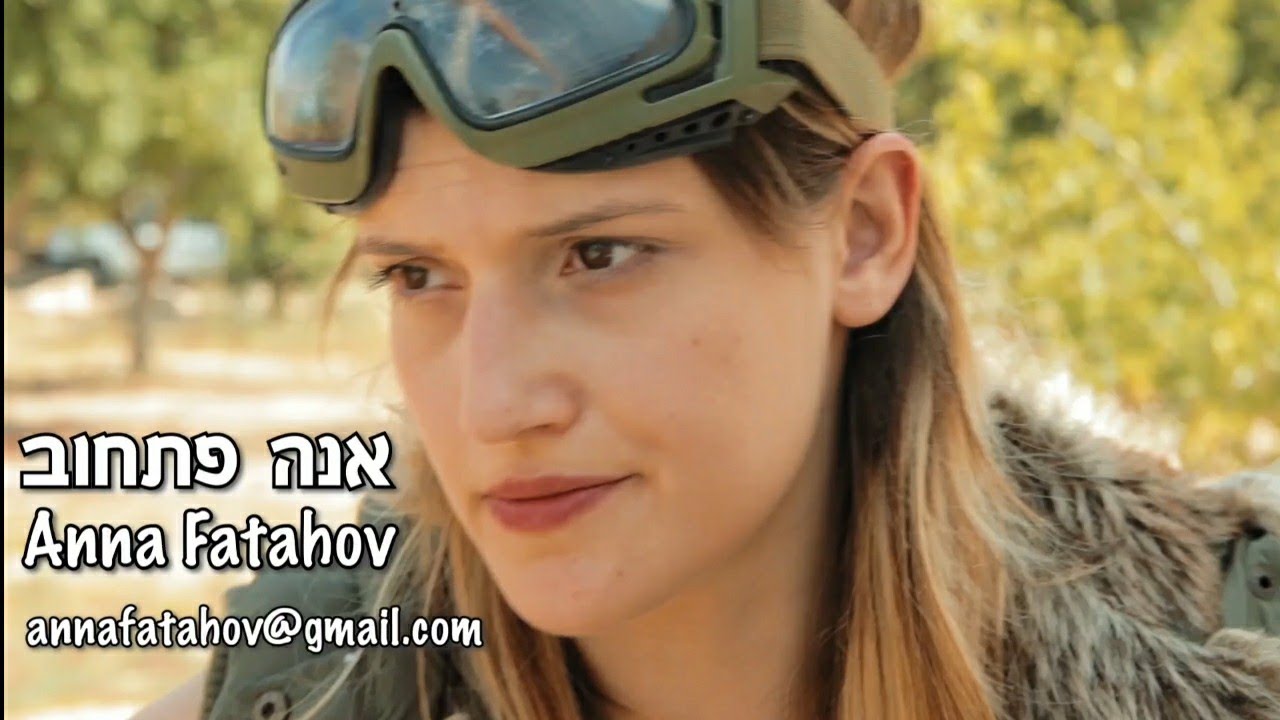 שואוריל אנה פתחוב 2022