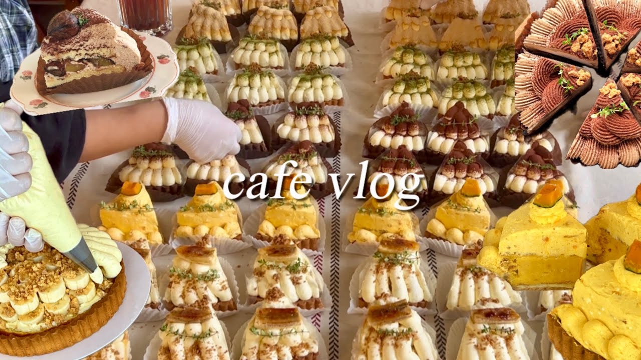 [cafe vlog] 하루종일 디저트 만드는 카페사장브이로그🍰 타르트는 못참지🤎