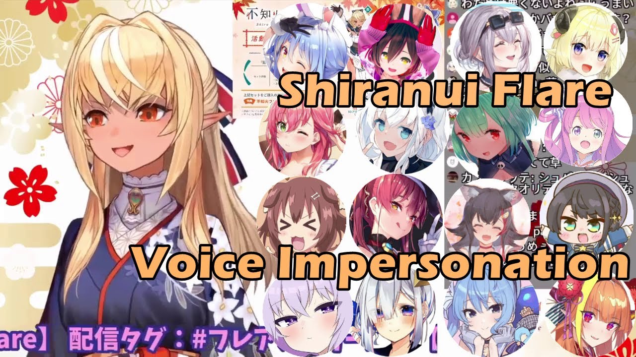 Shiranui Flare Voice Impersonate 16 Hololive Member 【Hololive English Sub】