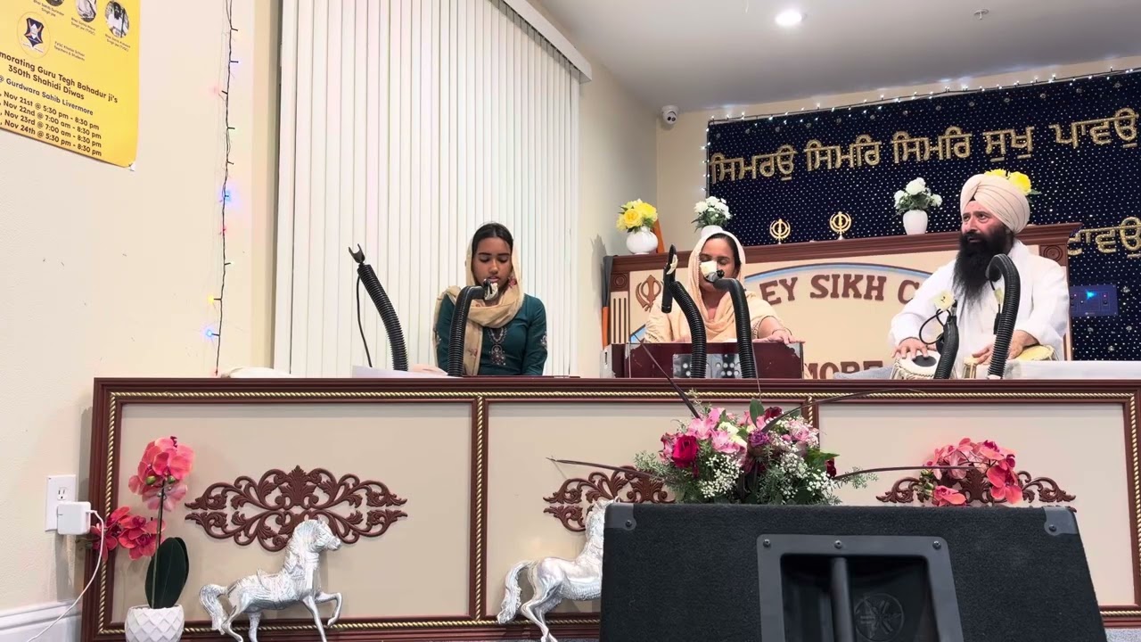Raag Tilang: Jaag Leho Re Mana