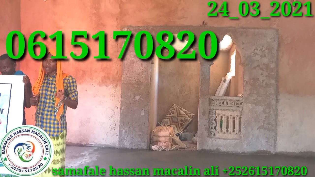 Asc walaalaha suxsiniinta somaleyet wili dhismihi masajit ki alnuir wasoctah kudatso inshaah allaah