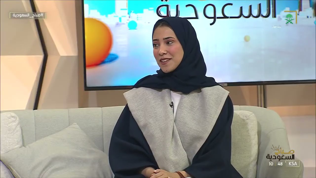 لقاء مع مصممة المجوهرات فاطمة البتال