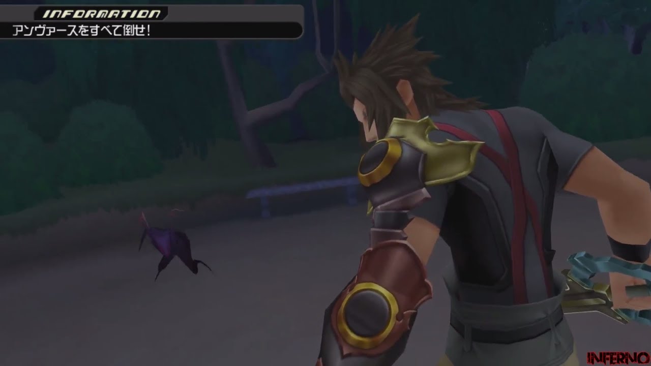 Kingdom Hearts HD 1.5+2.5 ReMIX - Livestream - Day 6 - KHBBSFM - Terra Story Part 1