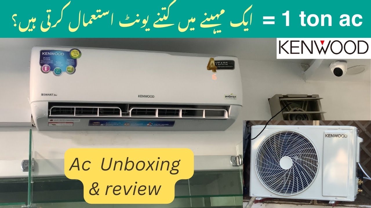 Kenwood dc inverter ac esmart plus kes 1238S unboxing & review & energy consumption & used guide
