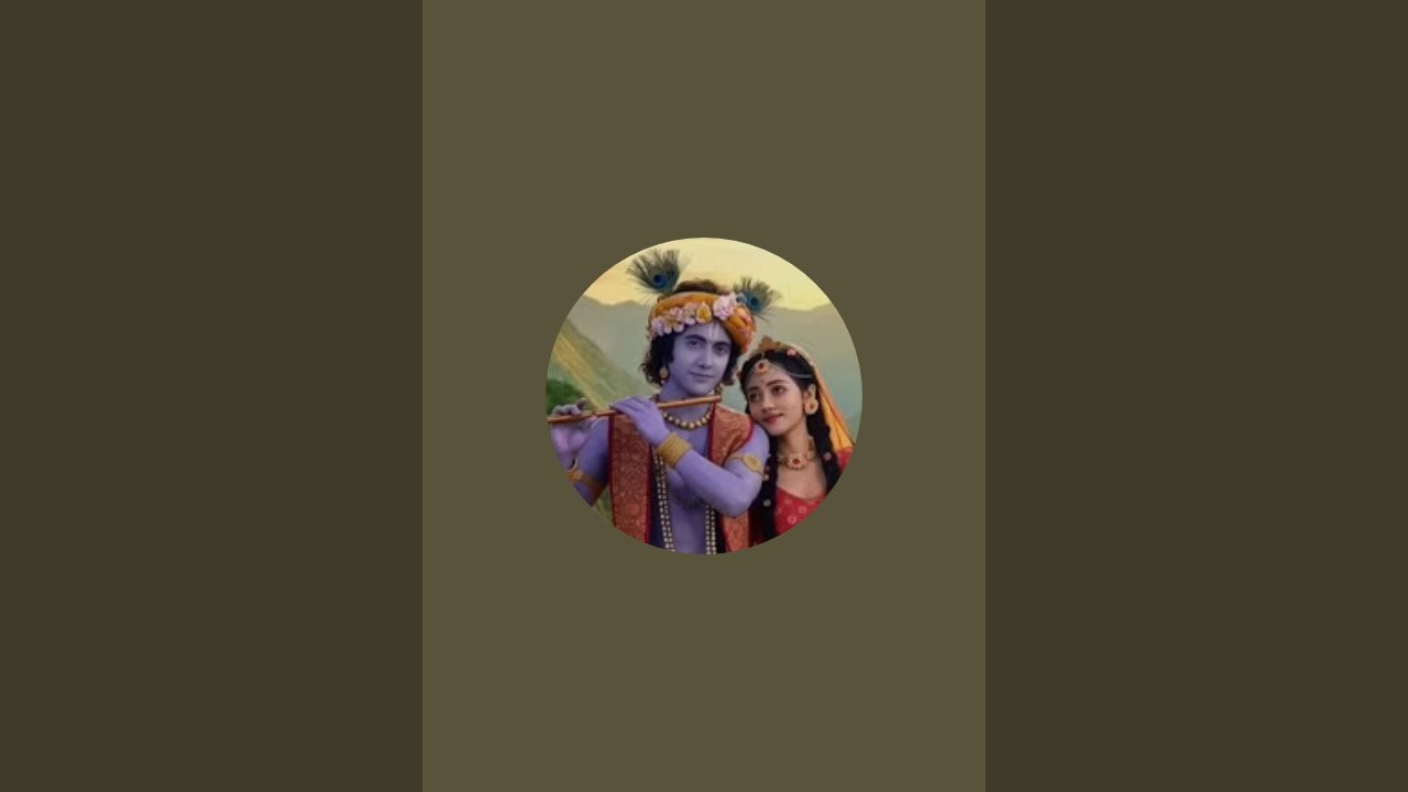 रियांशु यादव जय श्री राम सीता राम