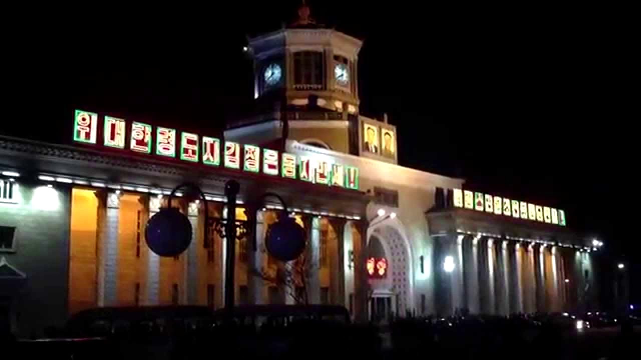 Where Are You Dear General? Synth (DPRK)