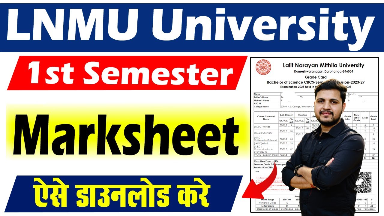 How to Download LNMU UG 1st Semester Marksheet | How to check LNMU UG 1st semester result 2023-27
