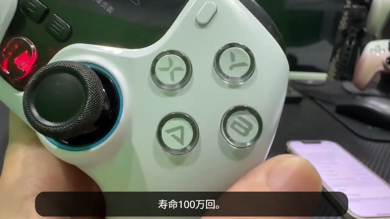市販のビジュアルコントローラーの比較：130 元の違いは？#controller #playstation
