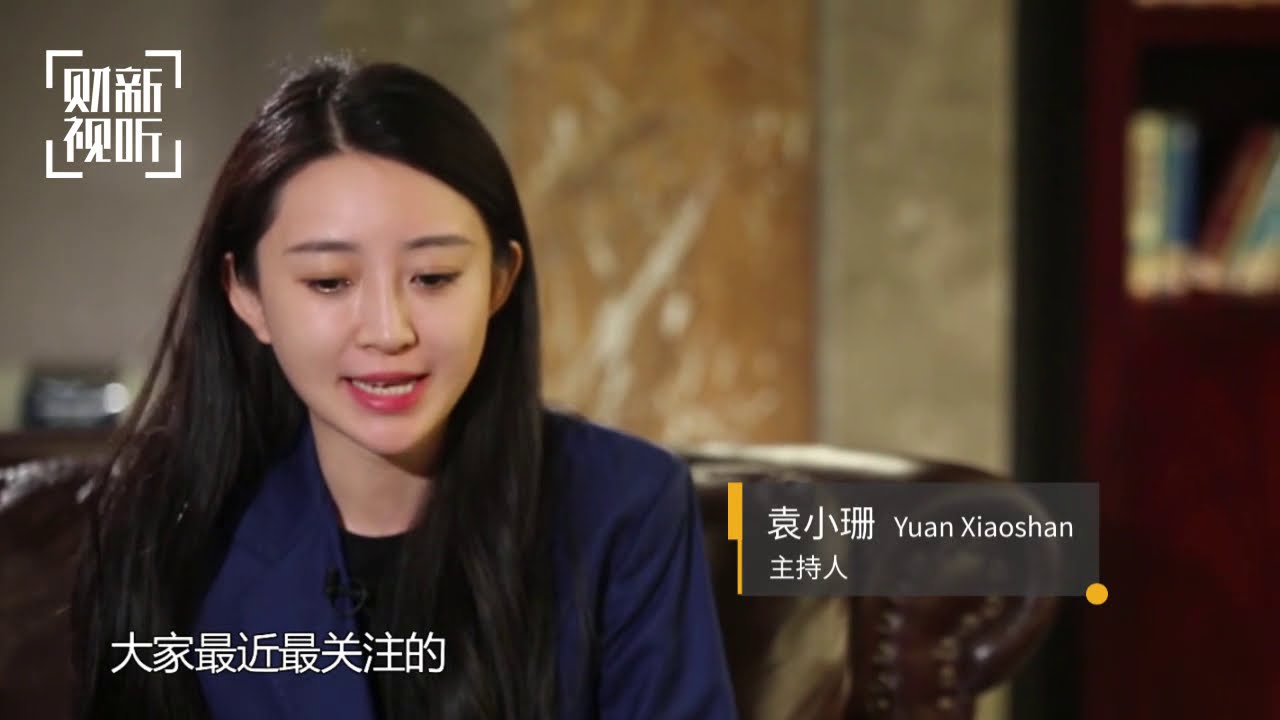 【财新时间】清华经管教授陈煜波：5G是数字经济时代的基础