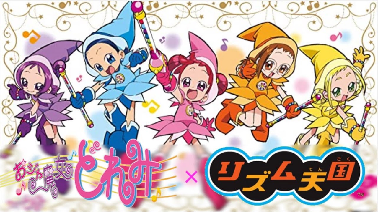 【リズム天国】おジャ魔女カーニバル!!