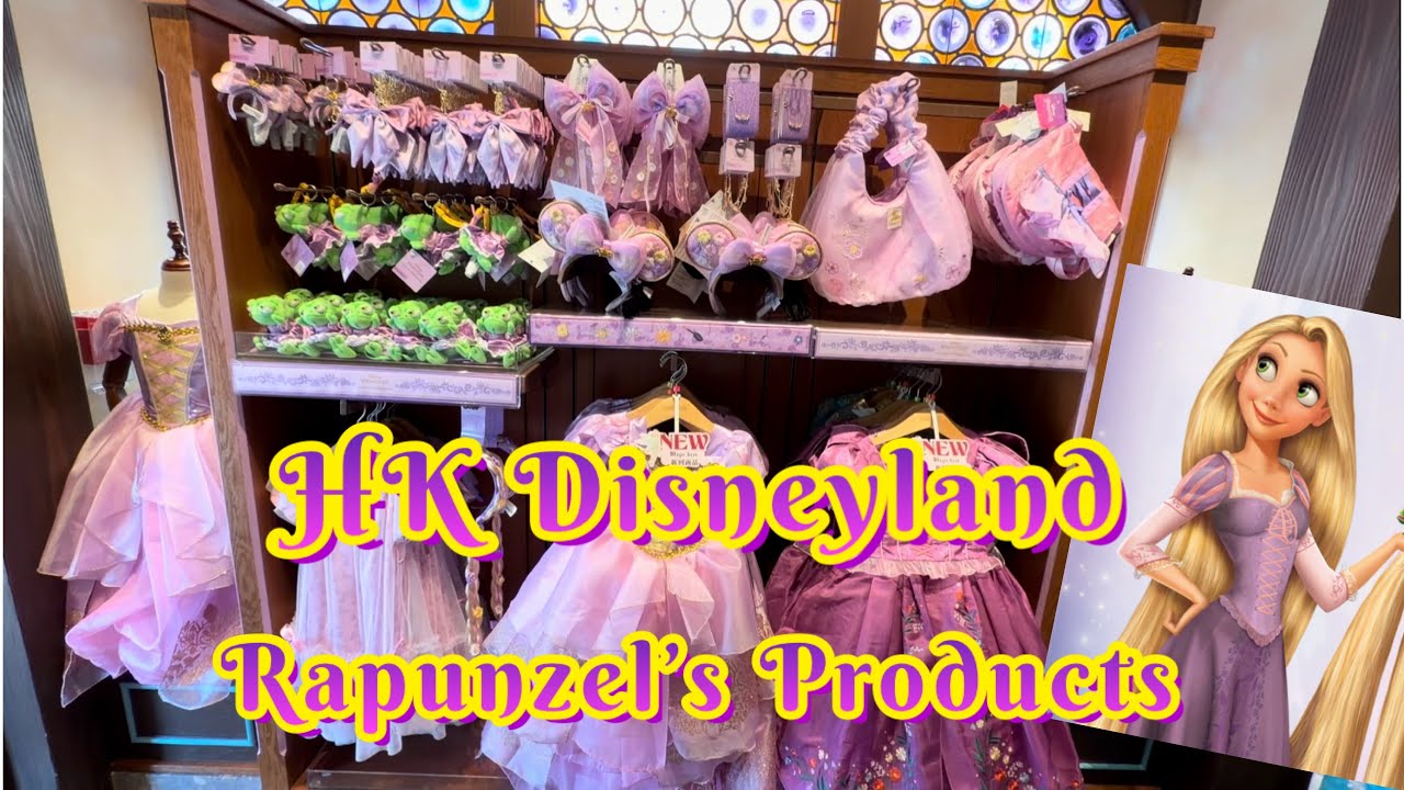 HK Disneyland Products @ Rapunzel | 新系列商品 | Pascal 扮 Rapunzel 會係點🤔 | merchandise | ラプンツェル & パスカル