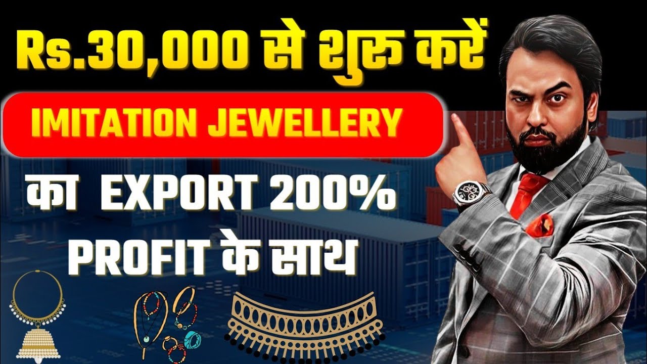 How to export Imitation jewellery?| Imitation jewellery Export from India | by Harsh Dhawan