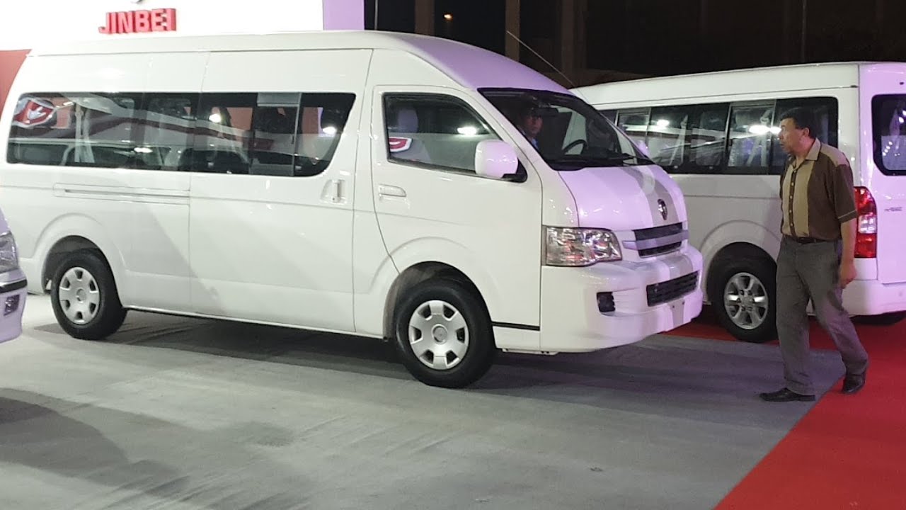 ميكروباص جينبي  JINBEI MICROBUS معرض النقل الخفيف