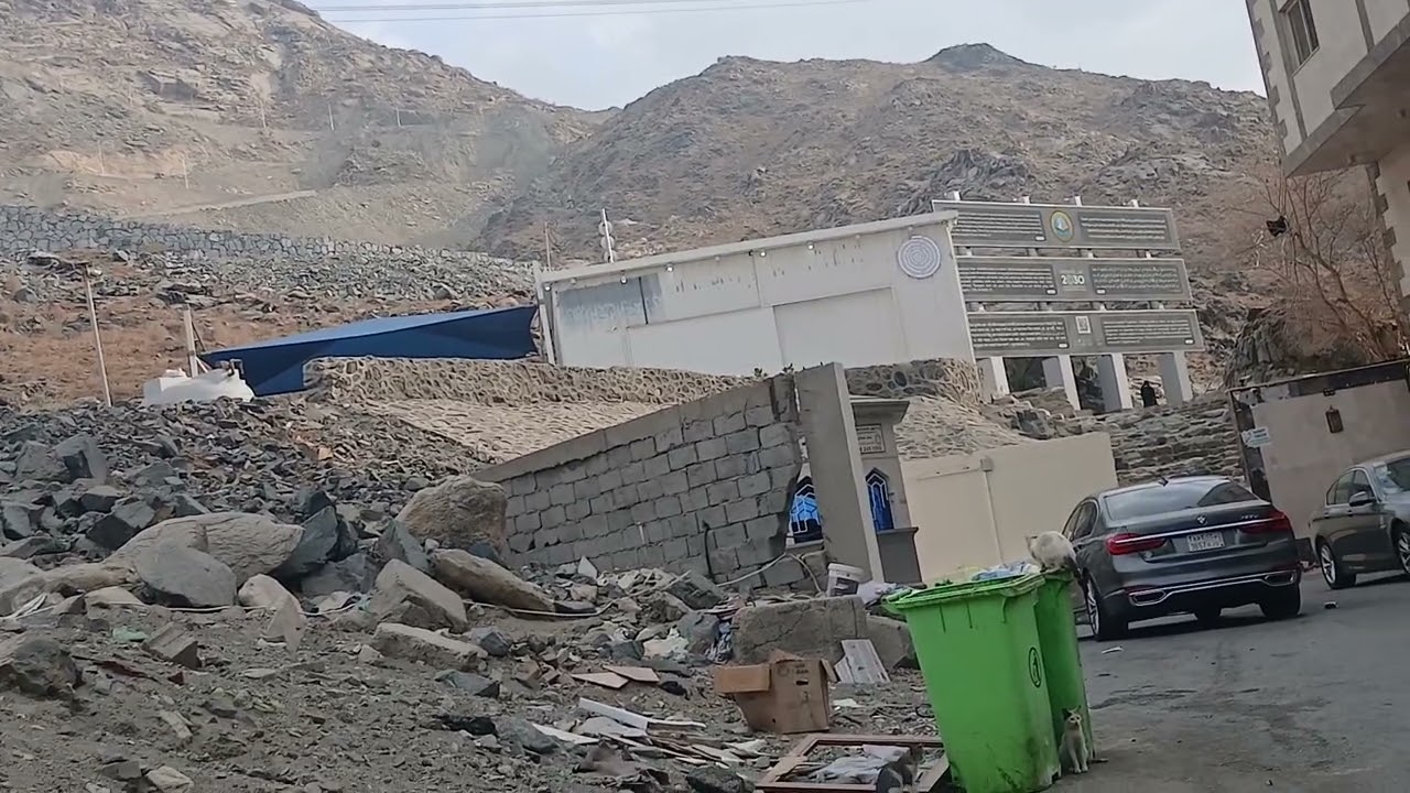 غار ثور کی زیارت مکہ مکرمہ میں سبحان اللہ