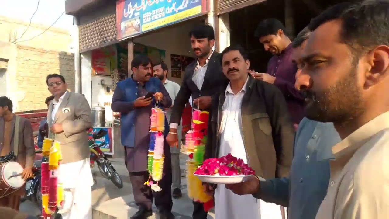 کوٹ چھٹہ اسٹیٹ لائف انشورنس  پریمیم ایونٹ پروگرام