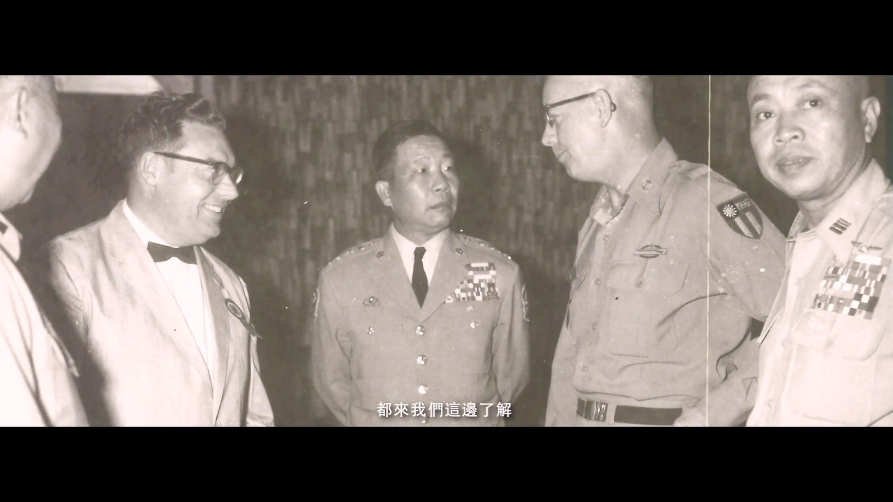 ✈《鐵翼榮光》前空軍桃園基地設施群主題影片✨