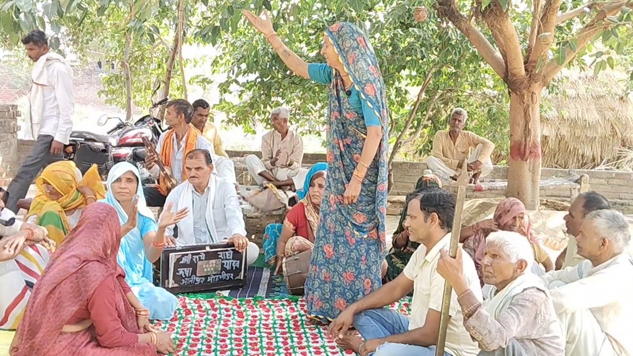 बिल्कुल नया भजन//सुनी कुन्ती की बानी रोवन लागे धरम कुमार//गायक कलाकार ऊषा देवी//लोकगीत संगीत
