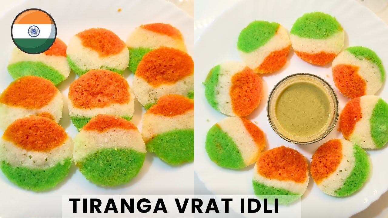 Independence Day Special Recipe| Tricolor Idli | तिरंगा इडली Upvas Special Idli | Vrat ki Idli.