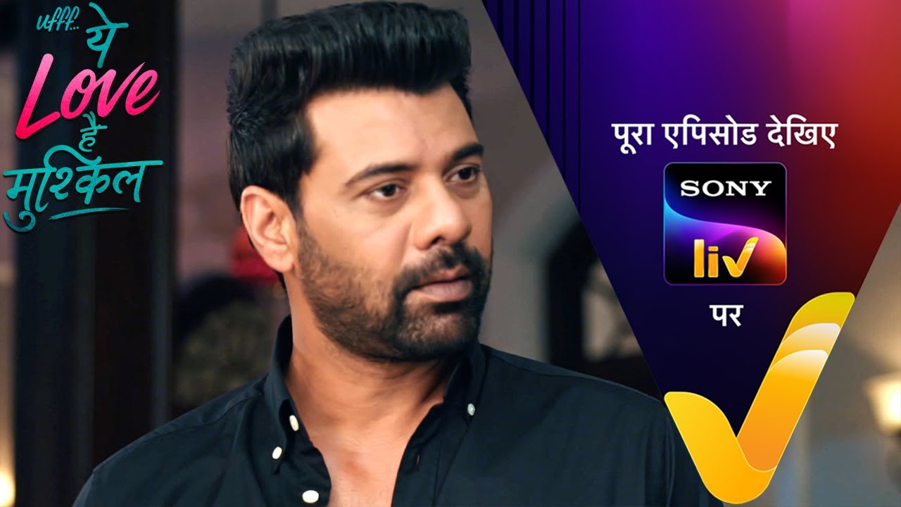 NEW! Ufff…Yeh Love Hai Mushkil | Ep 58 | 14 Aug 2025 | Teaser