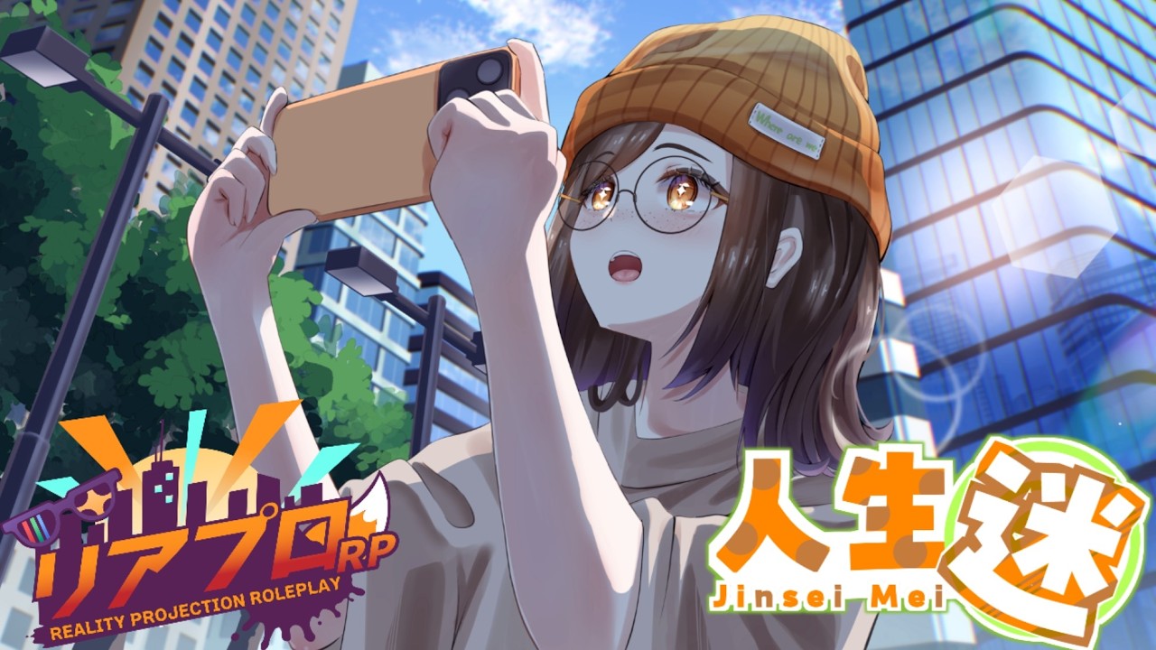【＃リアプロRP /第4話 】もしもーし、タクシーご入用ですか？  3/15【人生迷/てしぃｃｈ/#gta5 】