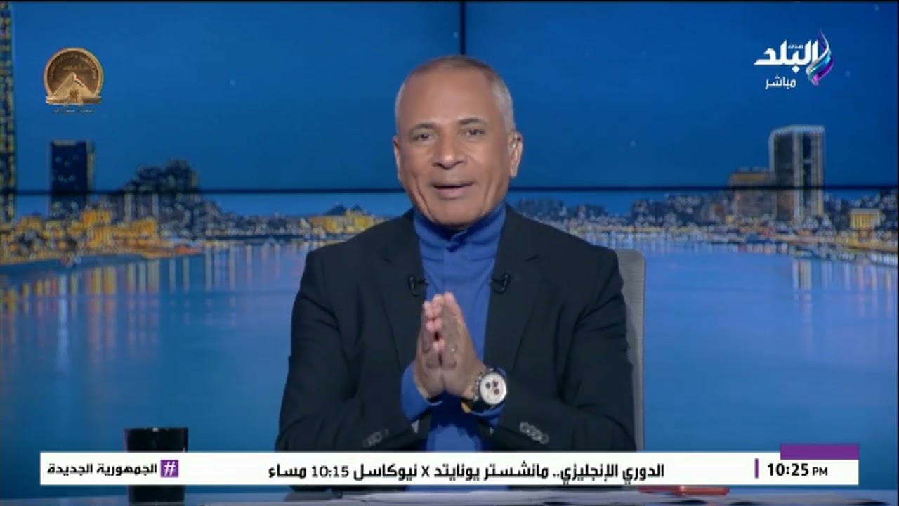 خط سوميد.. د. جمال القليوبي يشرح كيف تؤمن مصر إمدادات النفط للدول العربية