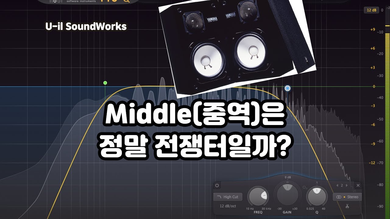 중역(Middle)은 전쟁터라는 얘기 많이 합니다. 그런데, 정확히 무슨 얘기 일까요?