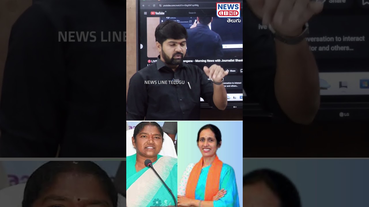 Journalist Shankar's satire on Akula Srivani | News Line Telugu