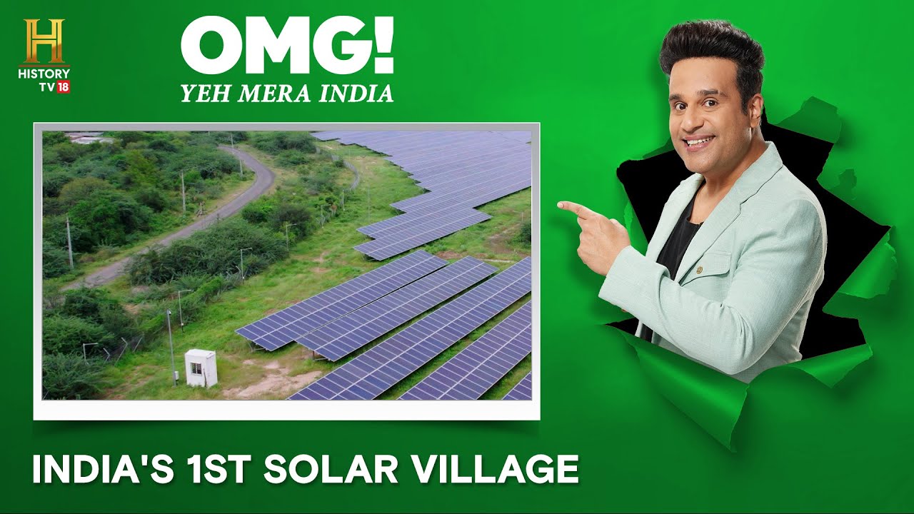 How Modhera Became India’s Solar Success Story #OMGIndia S10E10 Story 2