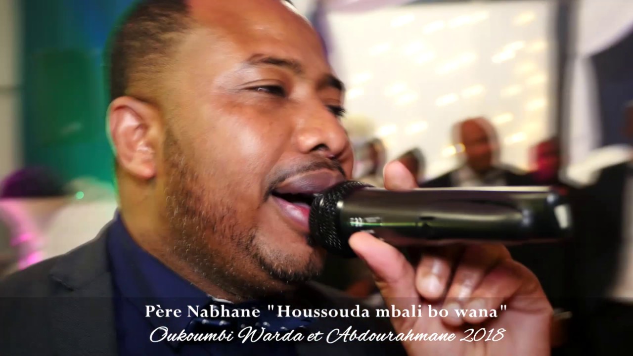 Pere Nabhane Oukoumbi - Warda et Abdourahmane à Paris 2018