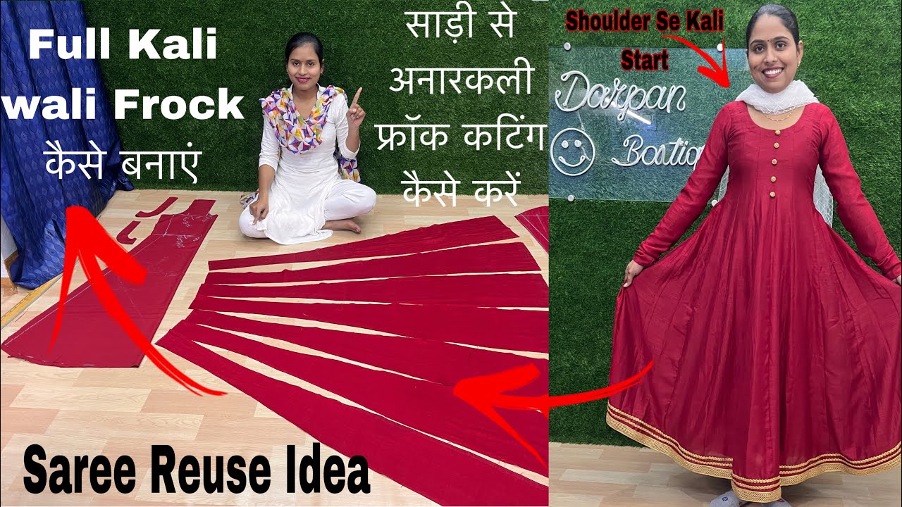 Anarkali Frock कैसे बनाएं || Full kalidar Frock Stitching / गले से कली Start