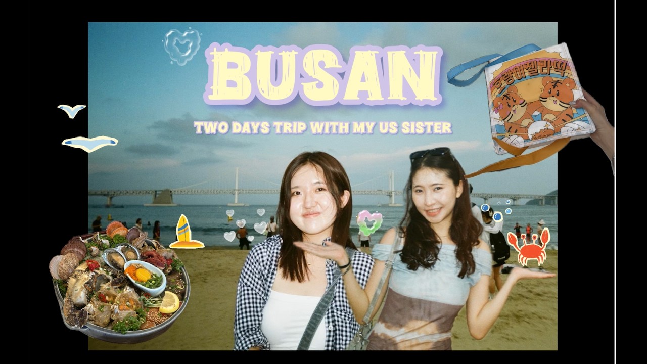 ［ KR Vlog ］釜山兩日遊｜易斯達紅眼班機｜尾浦家醬蟹拼盤｜咖啡廳探店！