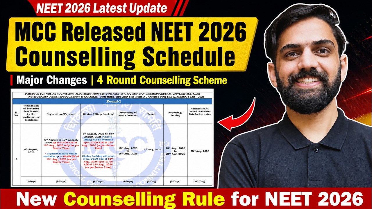 NEET 2026 Counselling Started | New Rules by MCC | NEET 2026 Latest Update | MCC Update NEET 2026