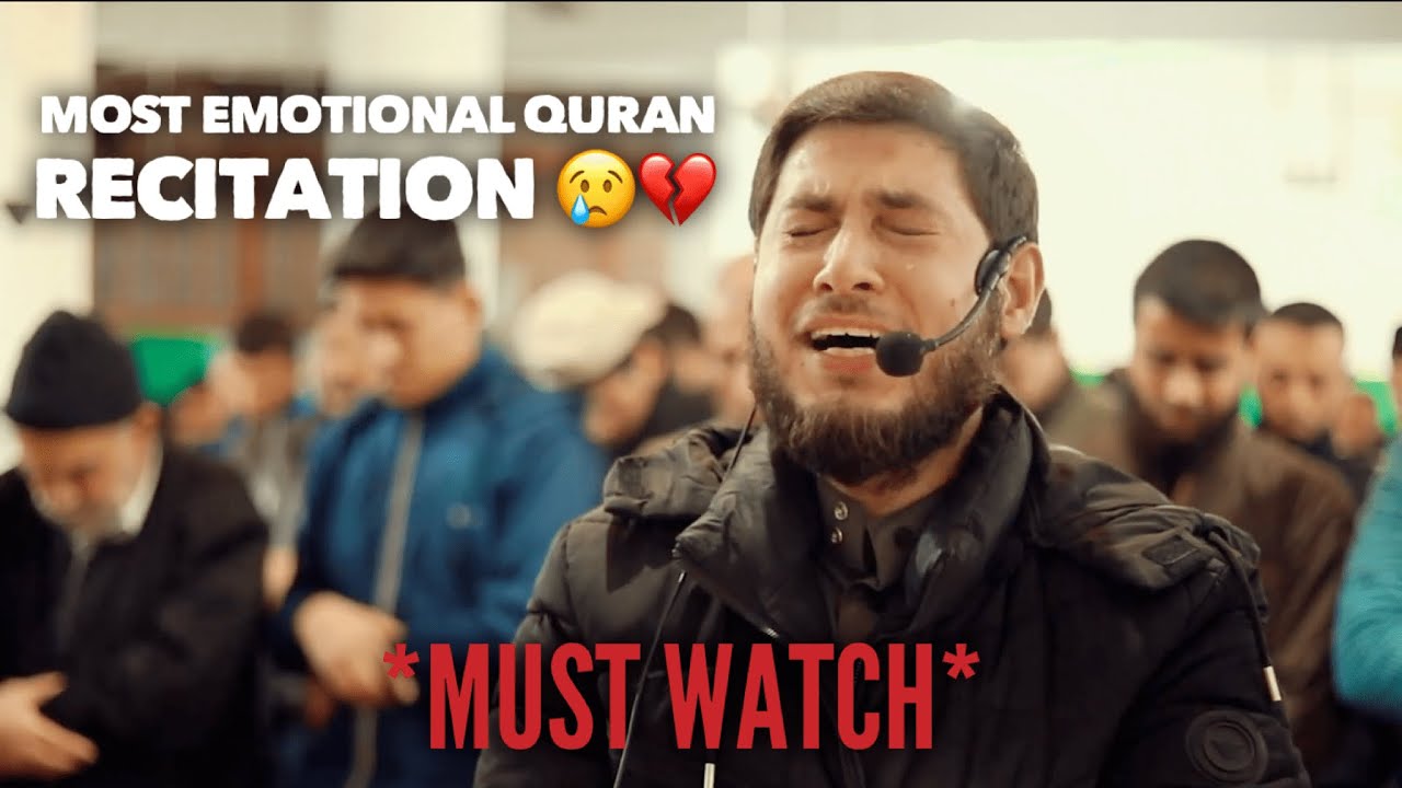 The Most Emotional Quran Recitation By Muhammad Al Ashi محمد العشي || Surah Az-Zumar سورة الزمر