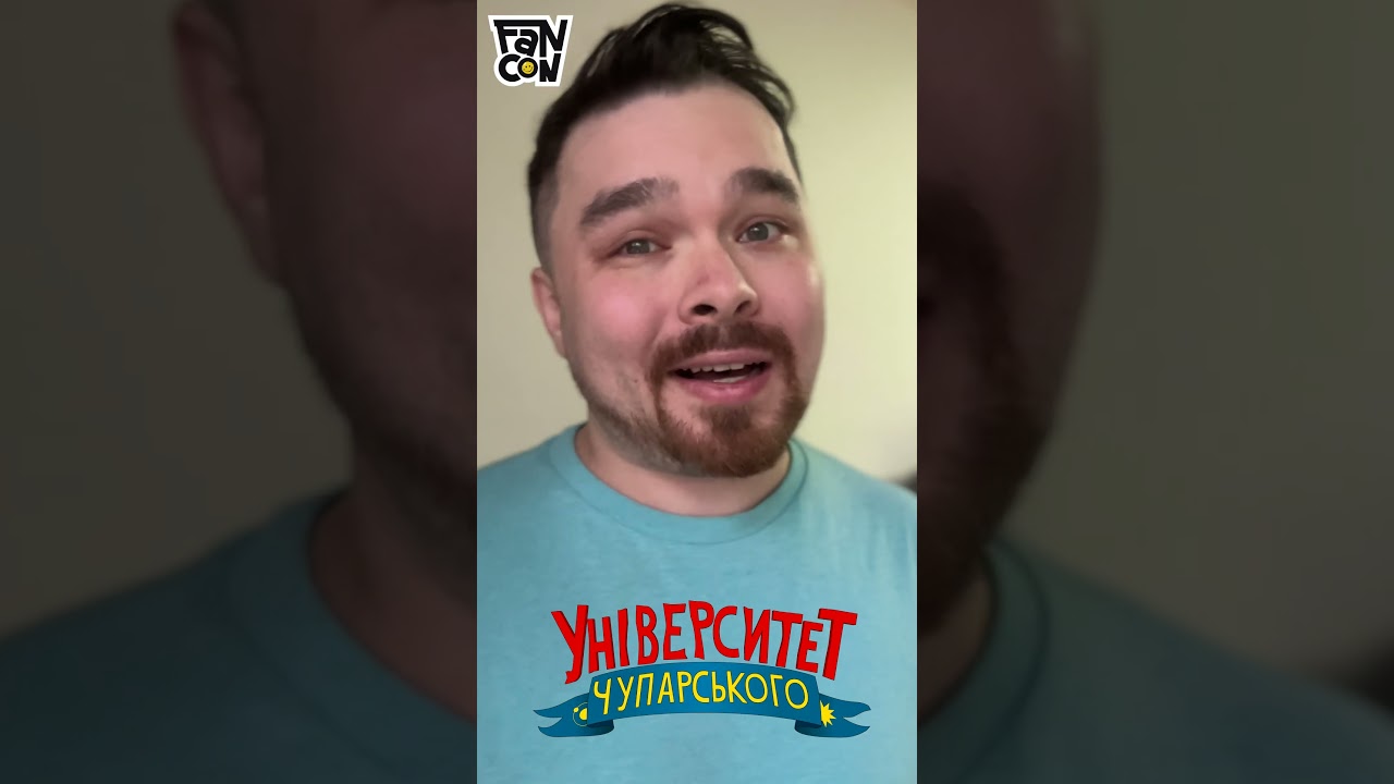 🎓 Animarody та &laquo;Університет Чупарського&raquo; на FANCON 2025! 🎤🎮 #FANCONUA2025 #FANCONUA2025_youtube