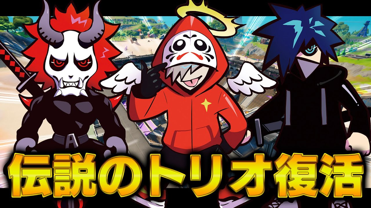 元