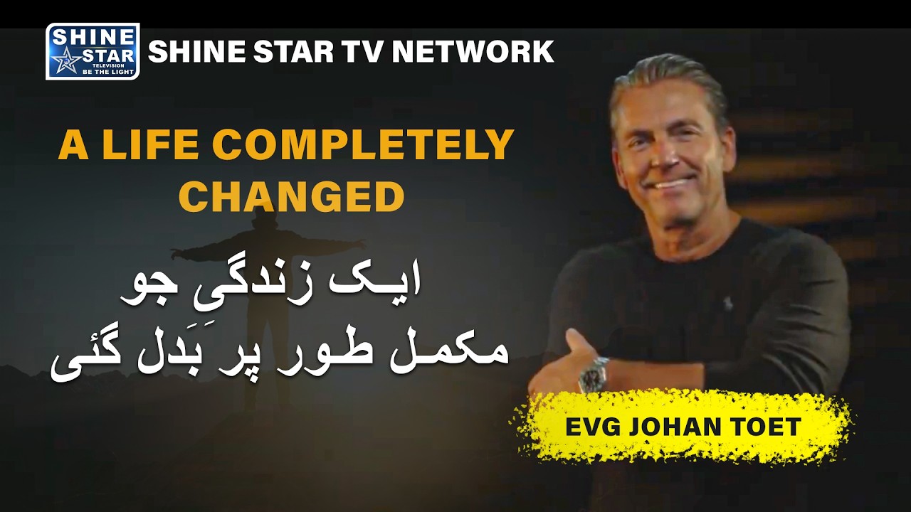 A Life Completely Changed My story with Johan Toet  Episode 1