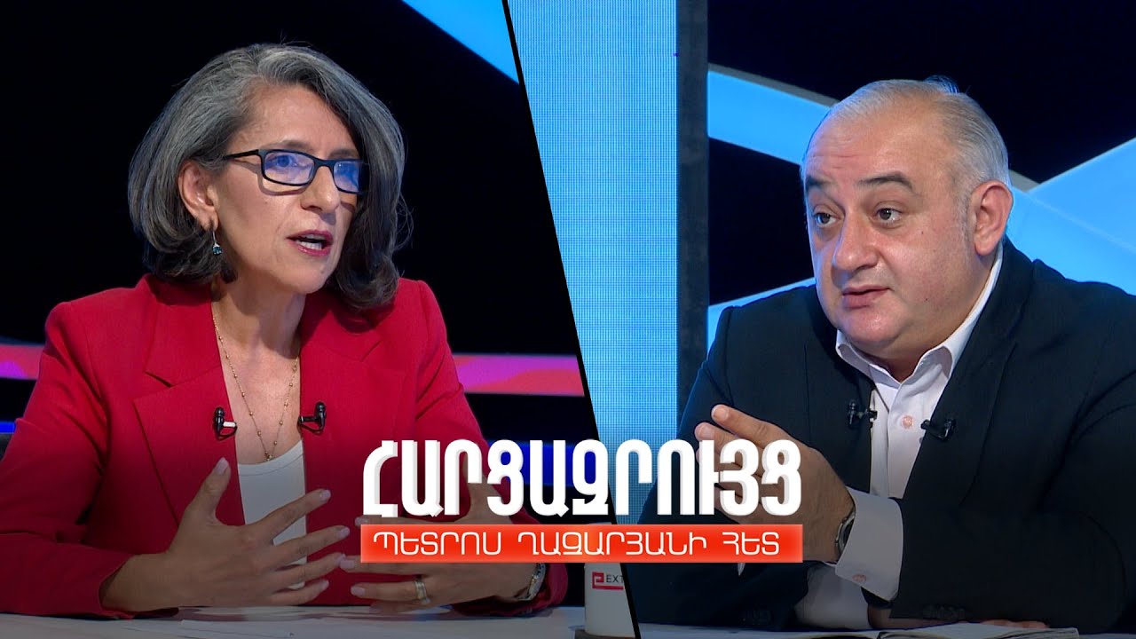 Հարցազրույց Աննա  Օհանյանի հետ