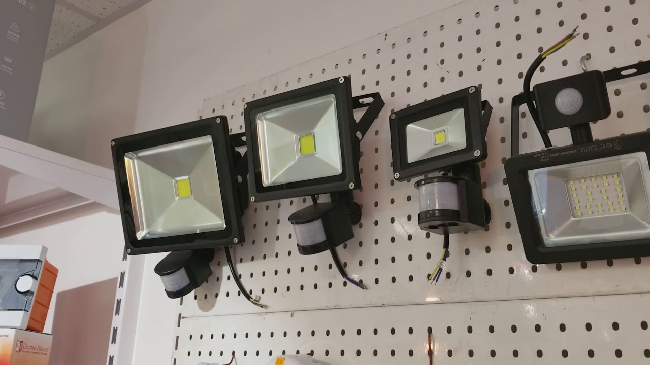 Выбор светодиодного прожектора. Магазин Led-one