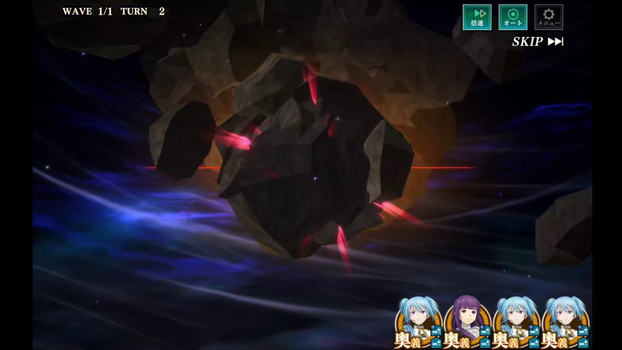 まおりゅう 2026/01/30