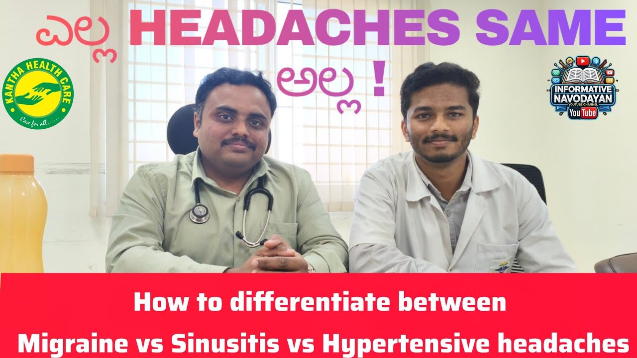 Not All Headaches Are Same! Types of Headaches & How to Differentiate Them #headache #goodhealth 
