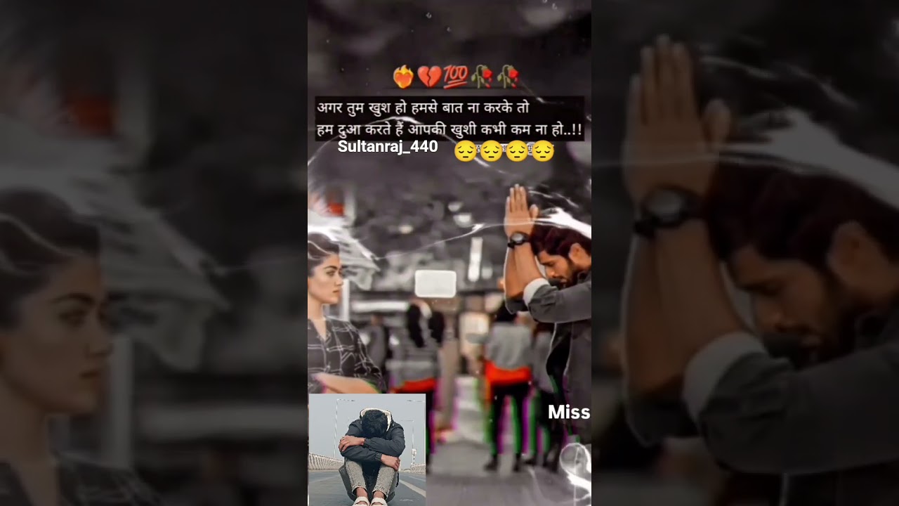 #sultanraj440 #foryourpage #viral #reesl #instagram #sad #sorry 😭😭😰🥀😔😔😔💔🥀😞