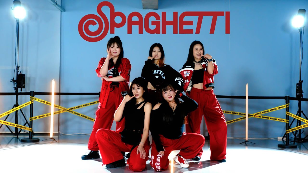 LE SSERAFIM (르세라핌) 'SPAGHETTI' DANCE COVERㅣPREMIUM DANCE