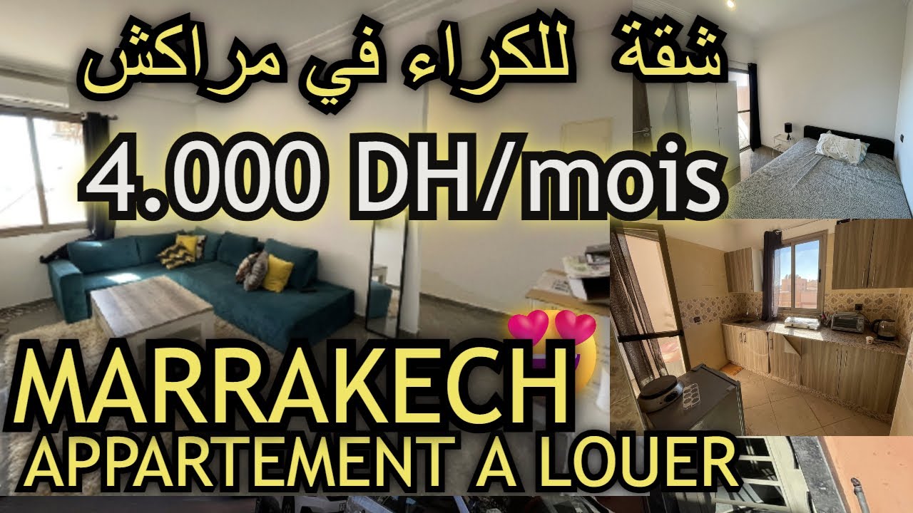 شقة مفروشة للكراء أبواب جليز مراكش 🏠 Appartement Meublé Abwab Gueliz à coté de Mabrouka - Marrakech