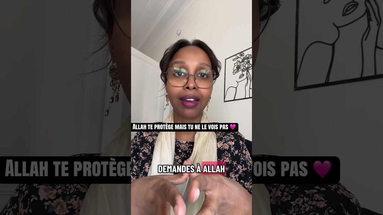 Une duaa non r&eacute;pondu est parfois une protection d&rsquo;ALLAH 🩷